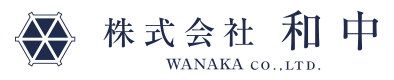 大阪府吹田市・東京都渋谷区の内装仕上げやインテリア工事は和中